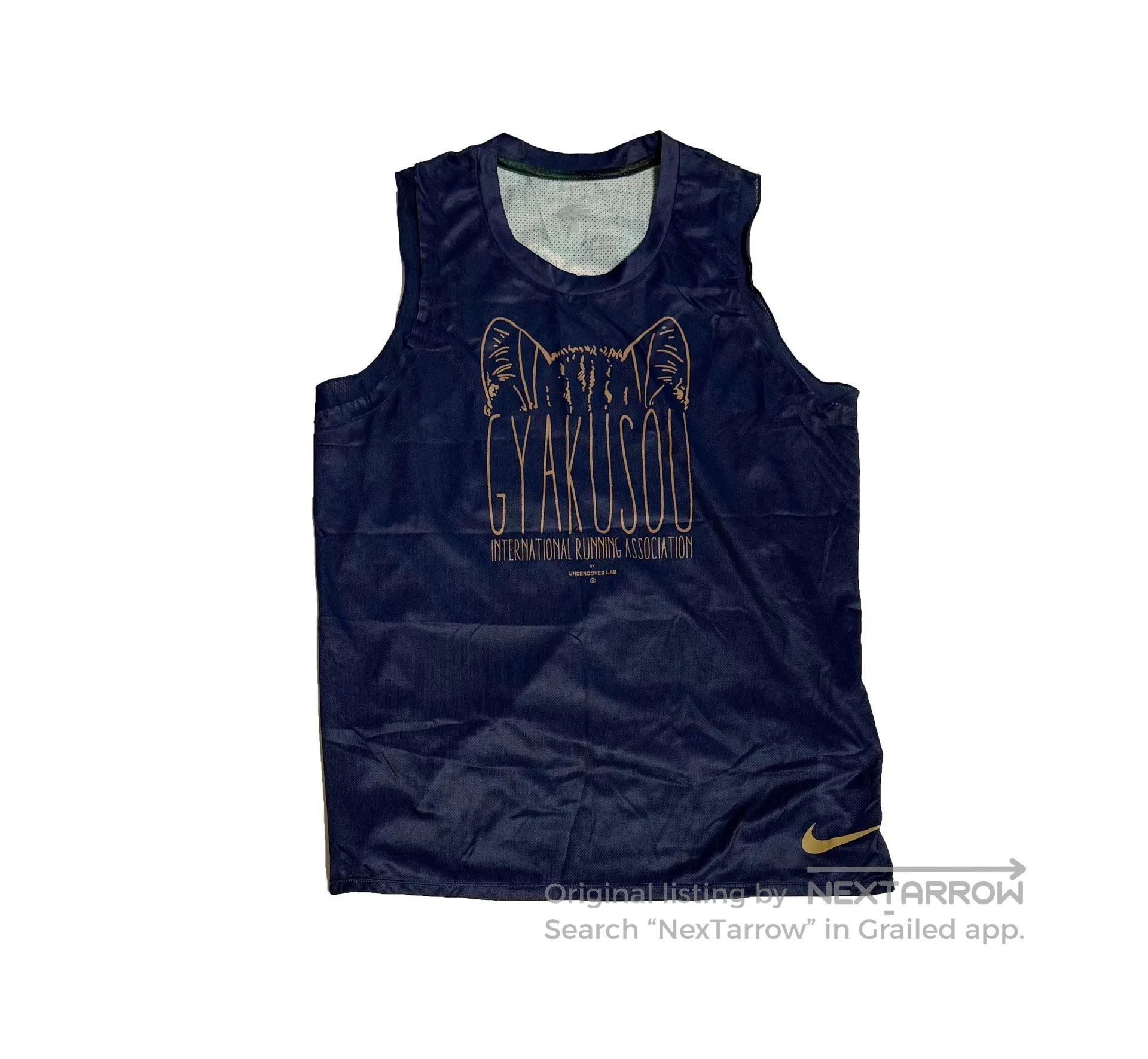 Takahiromiyashita The Soloist. Nike Gyakusou Camo Running Vest. Size US L / EU 52-54 / 3 - 1 Thumbnail
