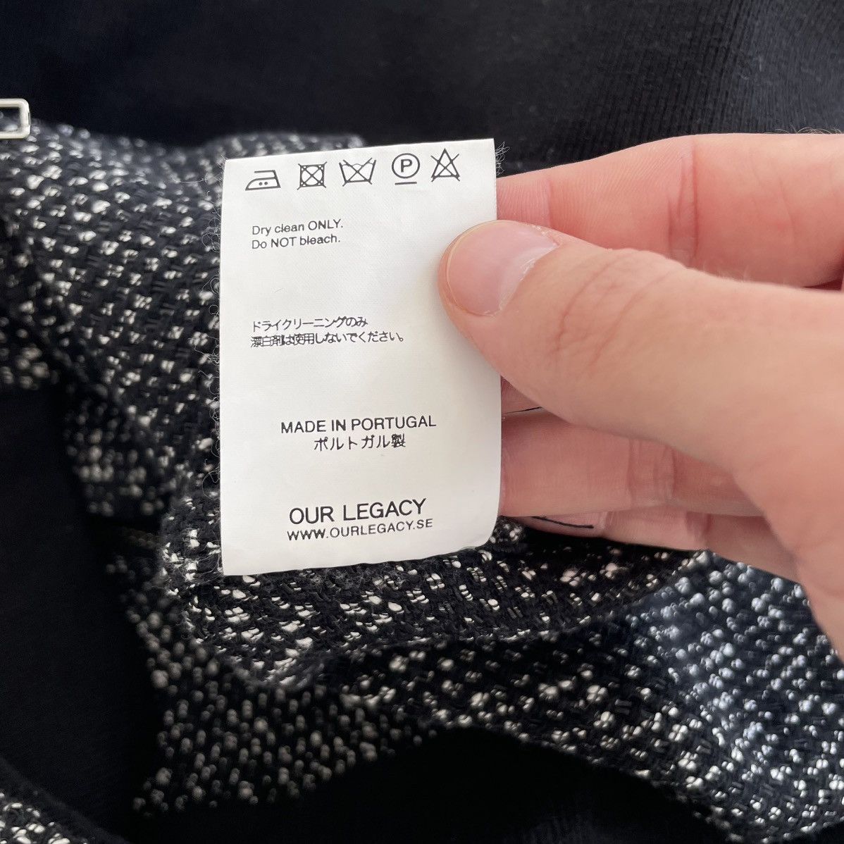 Our Legacy S/S 15 ‘Basket Weave’ Blouson Jacket Size US M / EU 48-50 / 2 - 11 Thumbnail