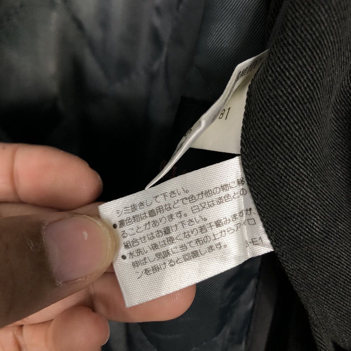 Japanese Brand 📌Vintage Long Jacket Rich Black Christian Aujard Homme Size US M / EU 48-50 / 2 - 22 Thumbnail