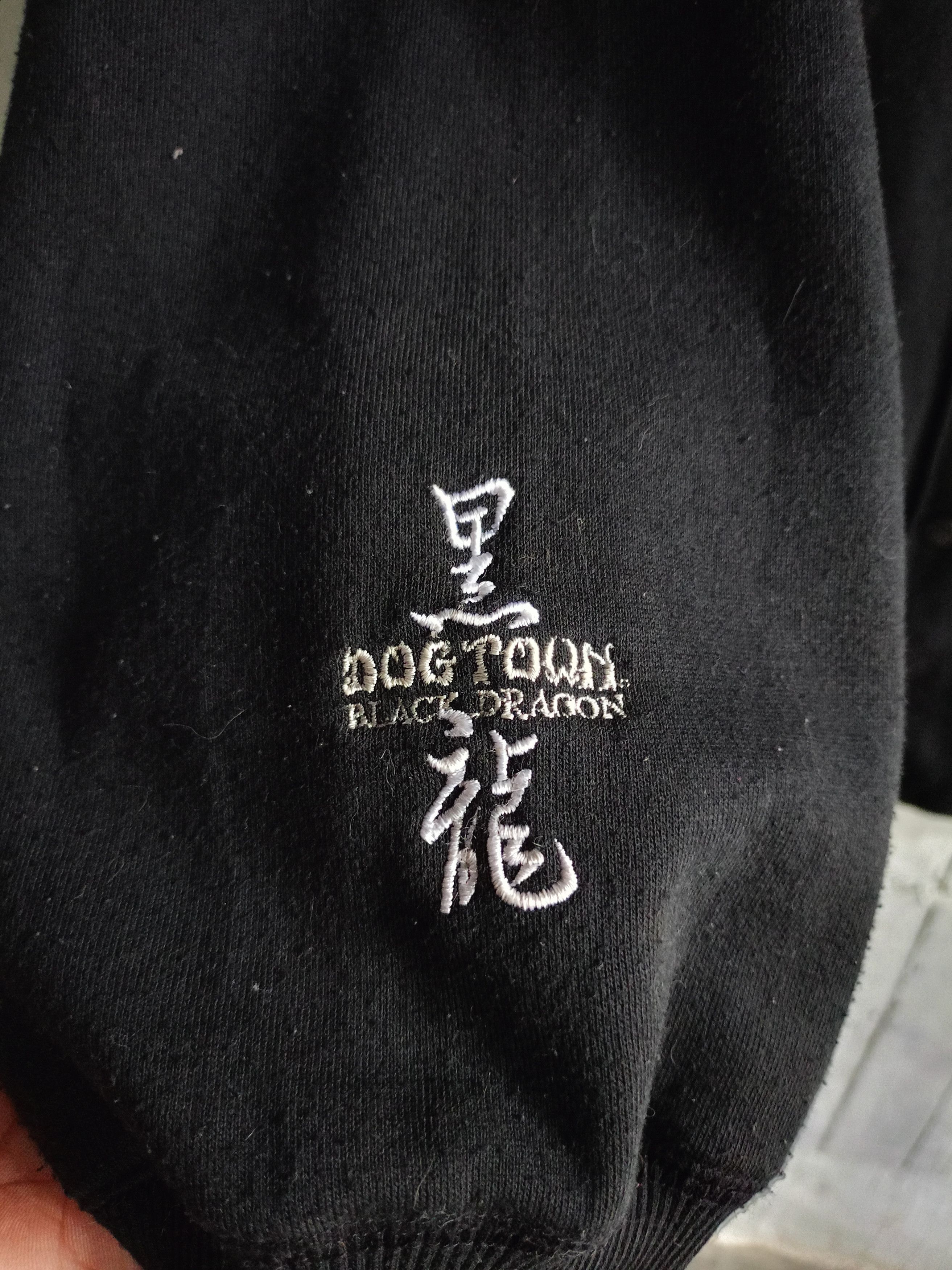Dogtown Dogtown Snap button Fur Hoodie Size US XXL / EU 58 / 5 - 6 Thumbnail