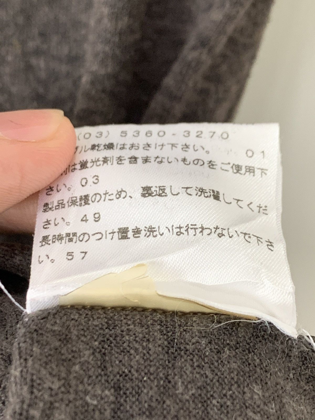 Alexander Wang Alexander Wang tshirt Size US M / EU 48-50 / 2 - 4 Thumbnail