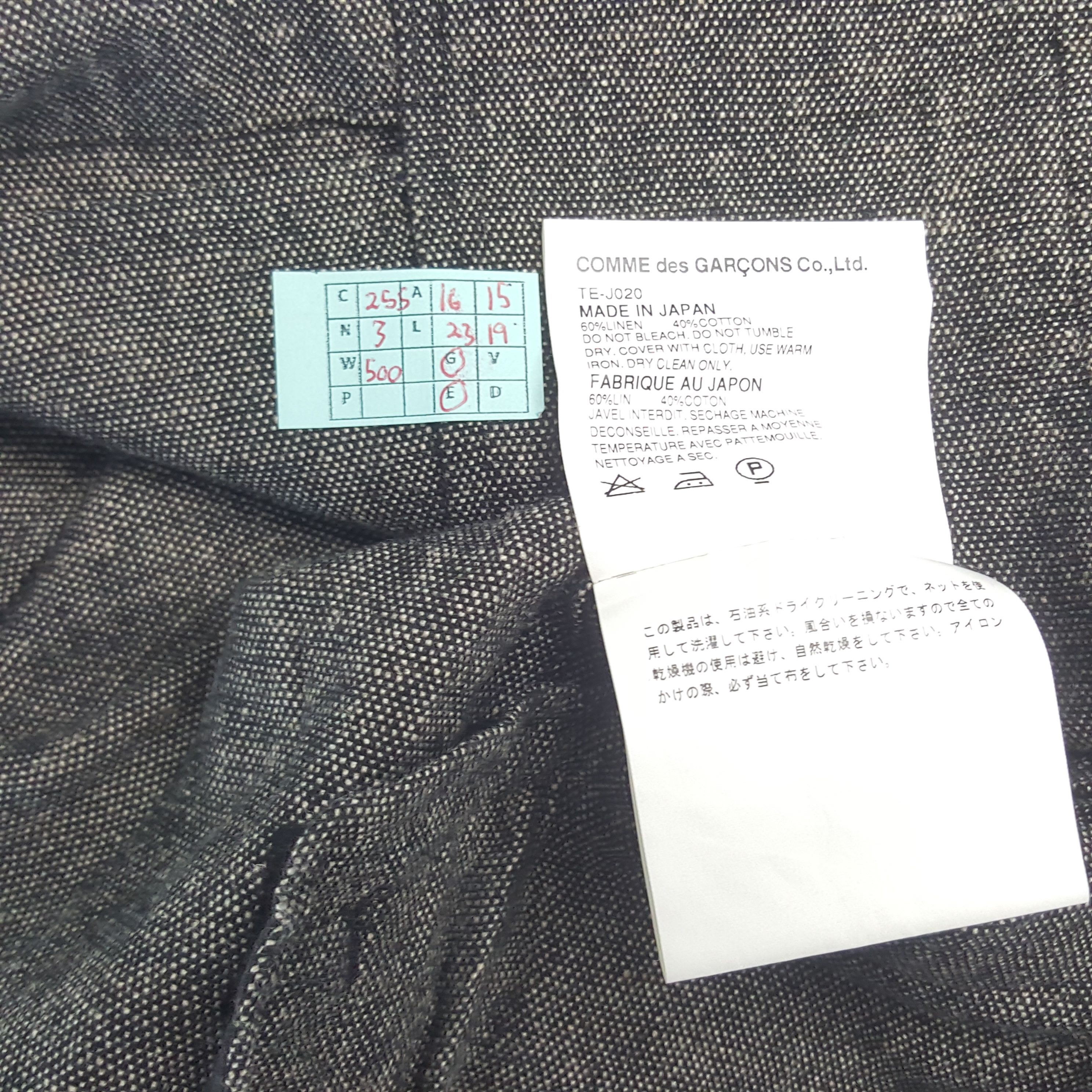 Comme des Garcons × Tricot Comme des Garcons × Vintage Vintage Tricot COMME DES GARÇONS Blazer Coat Jacket Size S / US 4 / IT 40 - 8 Thumbnail