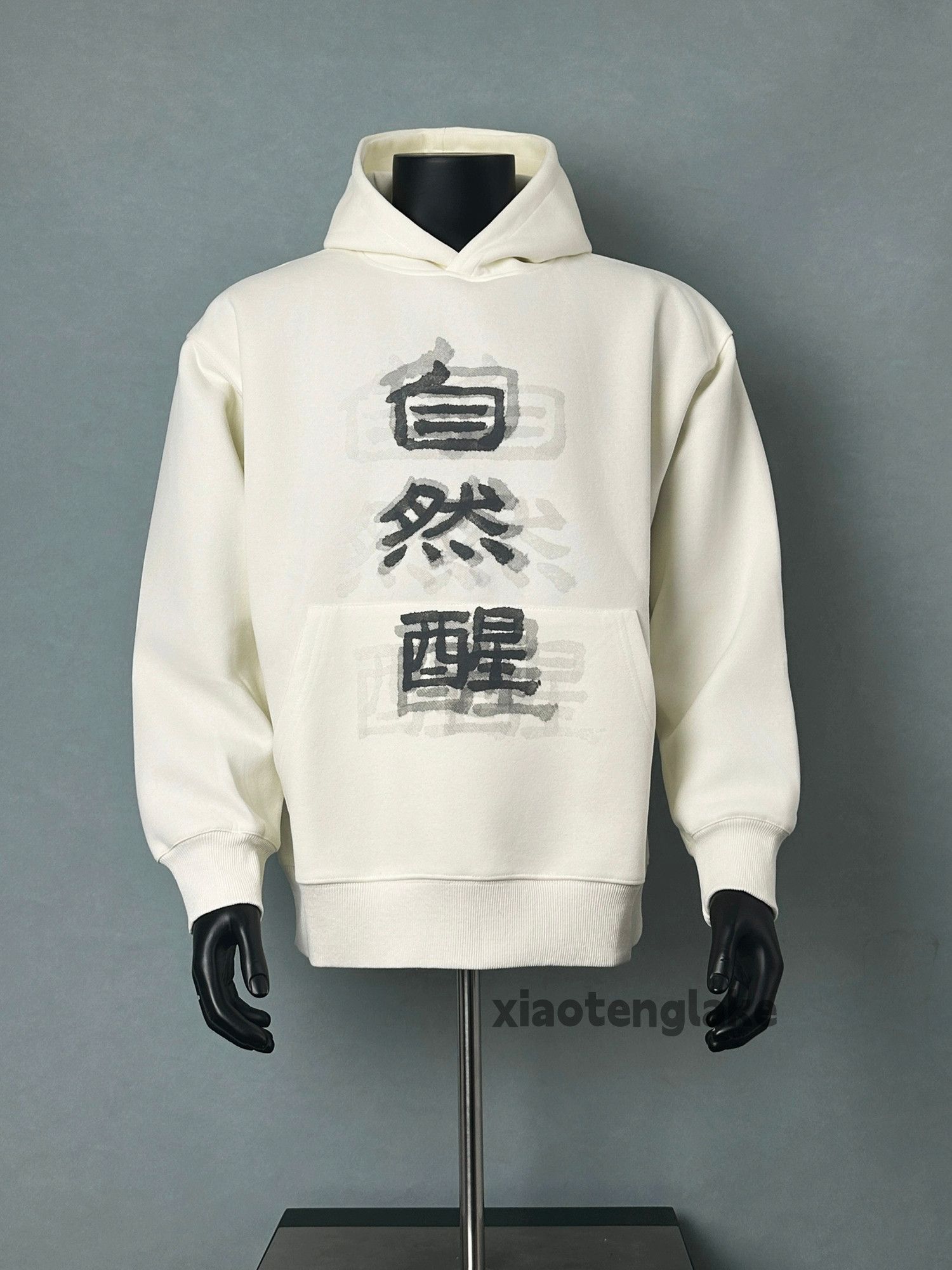 Vintage Unisex outdoor utility pattern graphic hiphop yuppie hoodie Size US XXL / EU 58 / 5 - 1 Thumbnail
