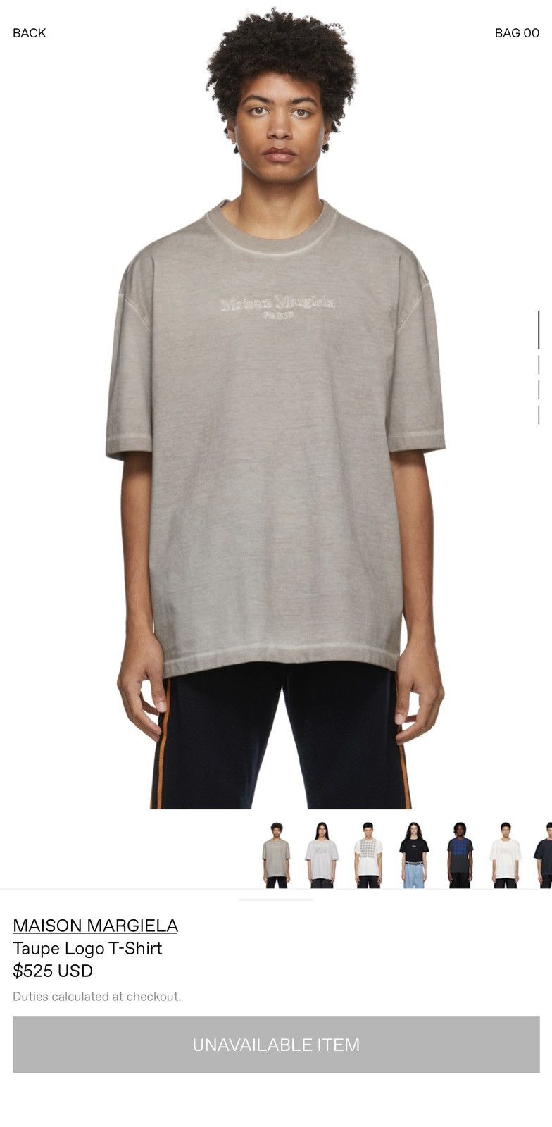 Maison Margiela Maison Margiela Taupe Logo Shirt sz Large Size US L / EU 52-54 / 3 - 6 Thumbnail