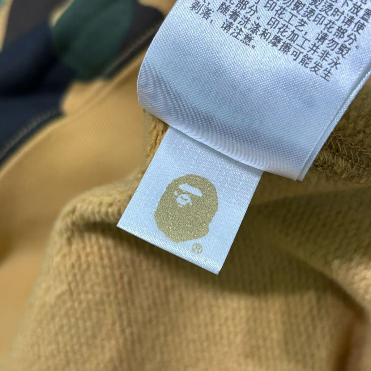Bape COLOR CAMO SHARK FULL ZIP HOODIE Size US L / EU 52-54 / 3 - 7 Thumbnail