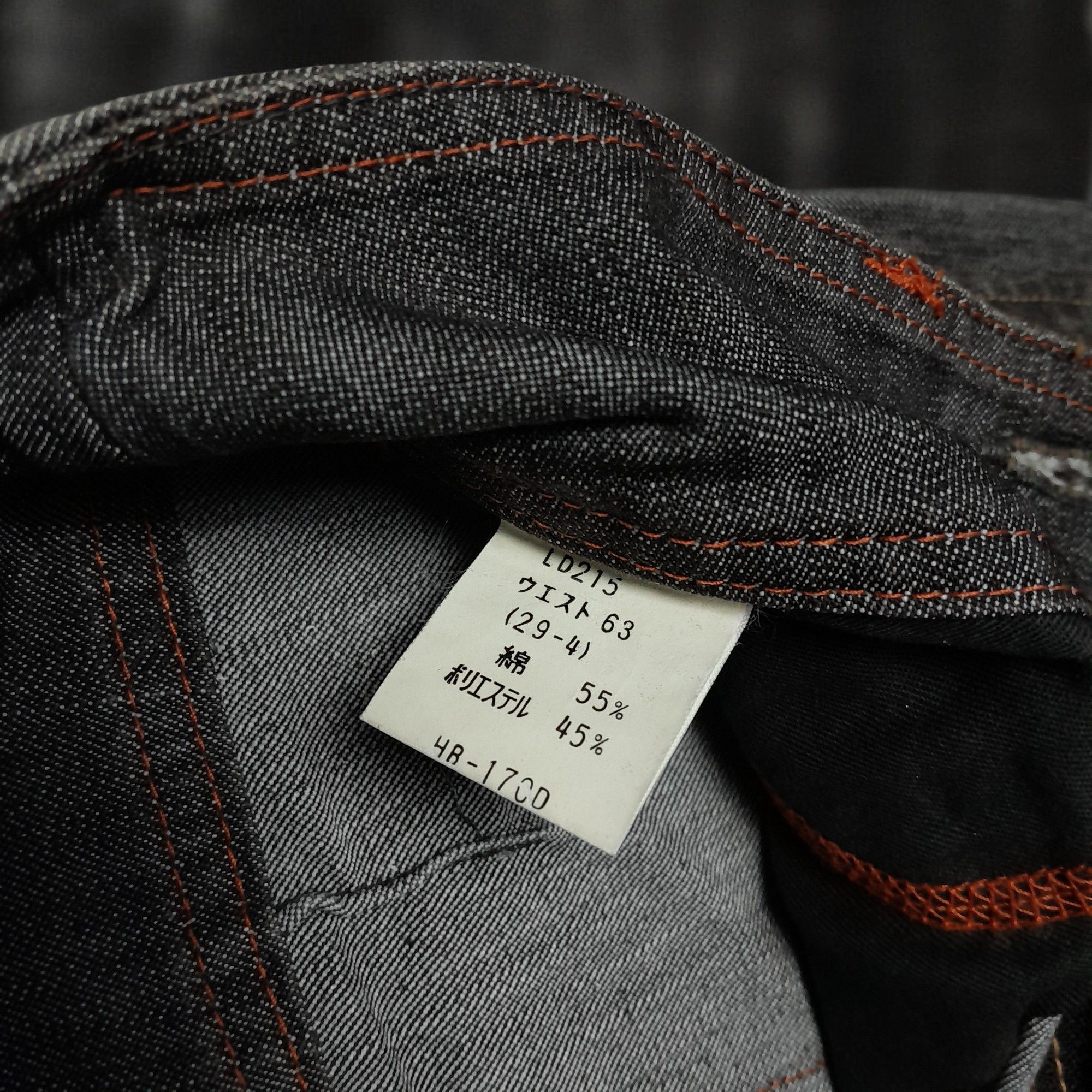 Japanese Brand × Tornado Mart Brappers Dark Grey Flare Denim Size US 30 / EU 46 - 8 Thumbnail