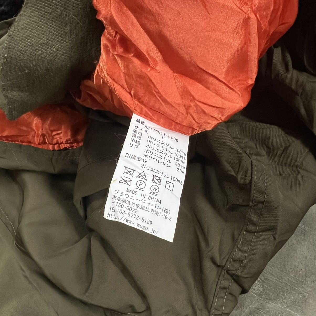 Japanese Brand 2000s Browny Standard N-2B Fur Hoodie Bomber Jacket Size US M / EU 48-50 / 2 - 10 Thumbnail