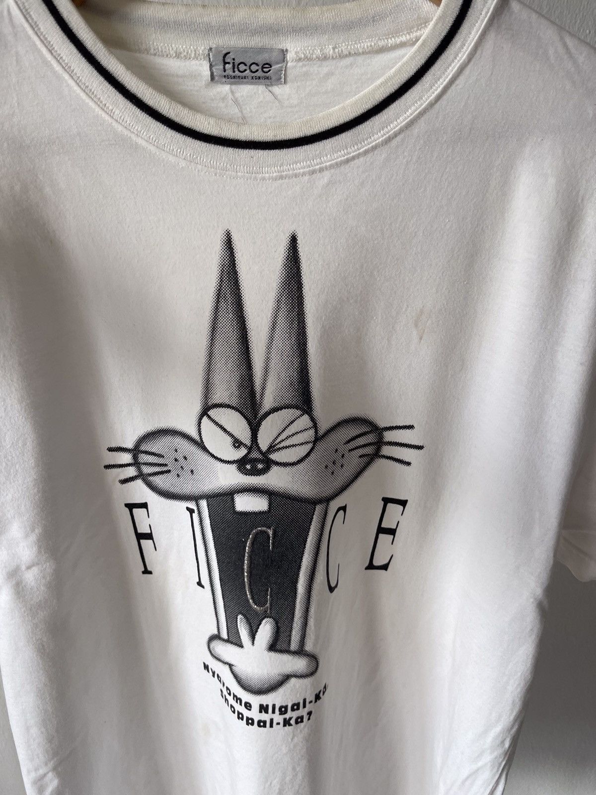 Yoshiyuki Konishi 90s Yoshiyuki Konishi X Cartoon Tee Size US M / EU 48-50 / 2 - 4 Thumbnail