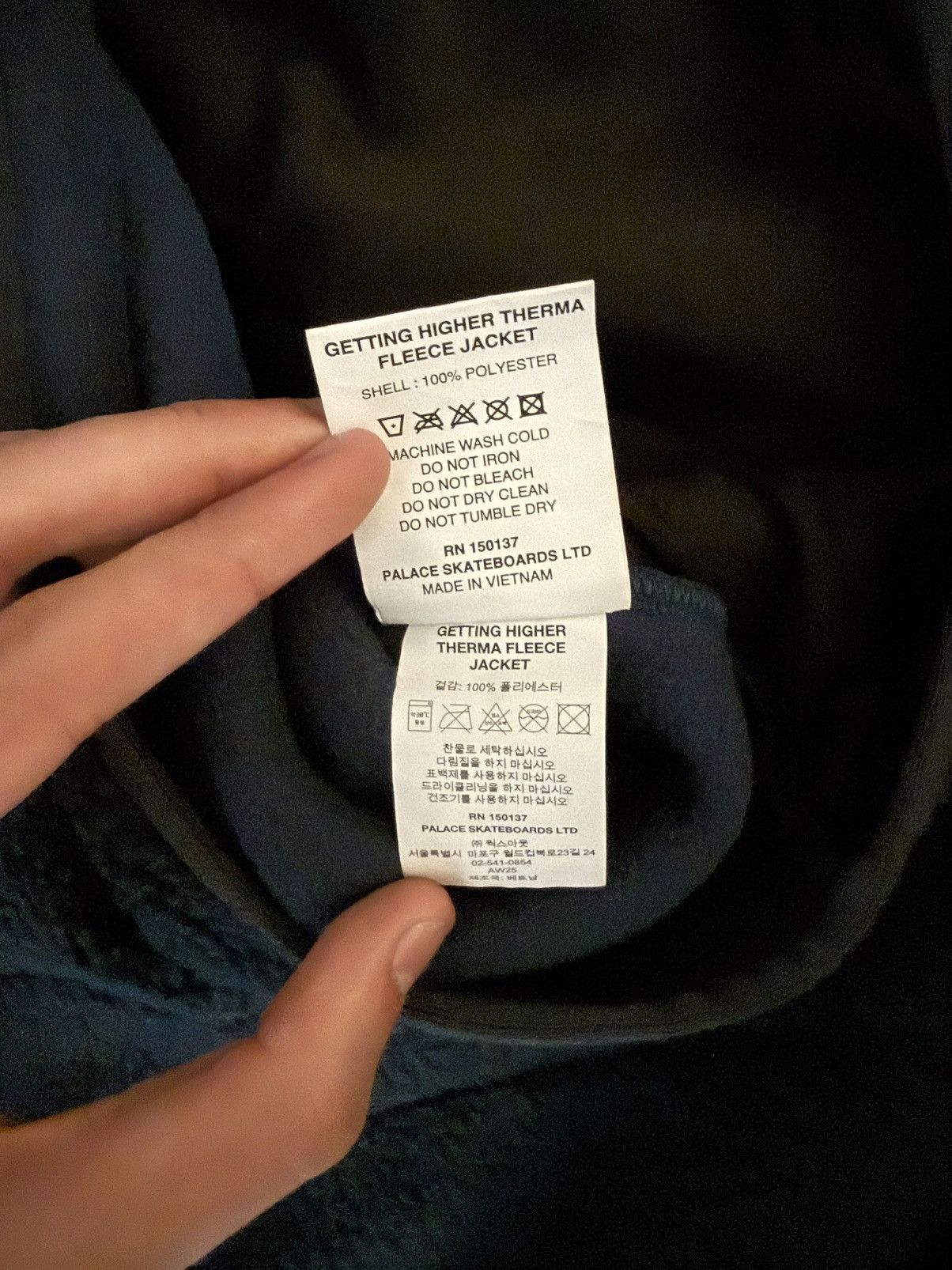 Palace Palace Getting Higher Therma Fleece Jacket Size US L / EU 52-54 / 3 - 9 Thumbnail
