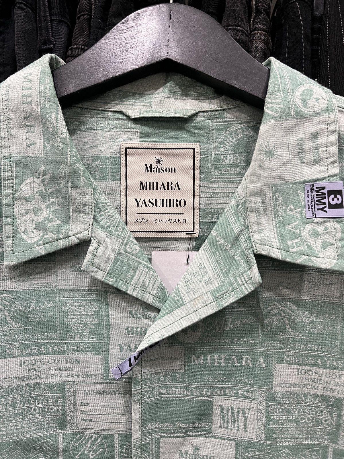 Maison MIHARA YASUHIRO Maison Mihara Yasuhiro MMY Jacquard Classic Pattern Shirt Size US XXL / EU 58 / 5 - 6 Thumbnail