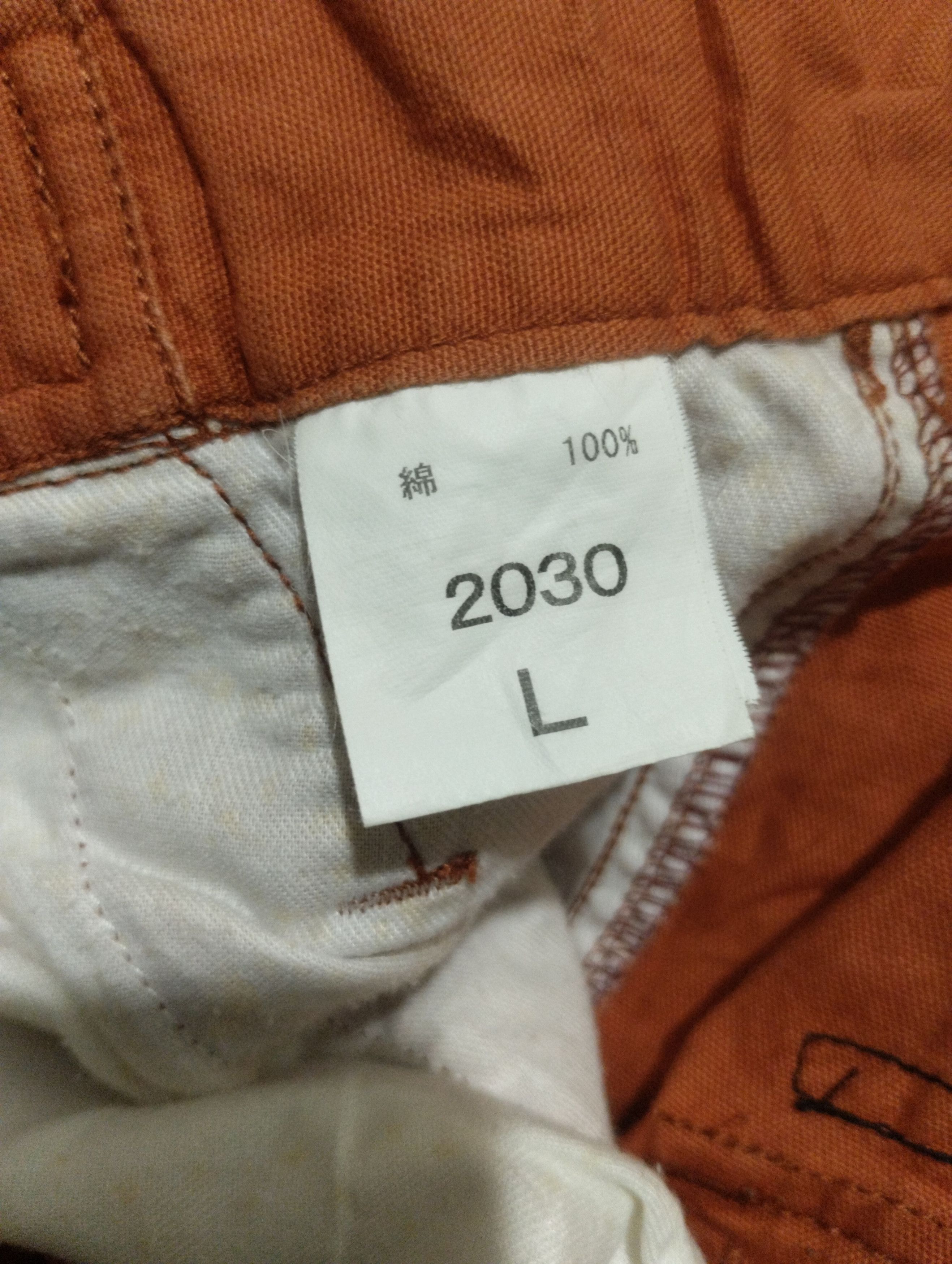 Japanese Brand × Vintage Japanese Brand Toraichi Cargo Tactical Pants Size US 33 - 6 Thumbnail