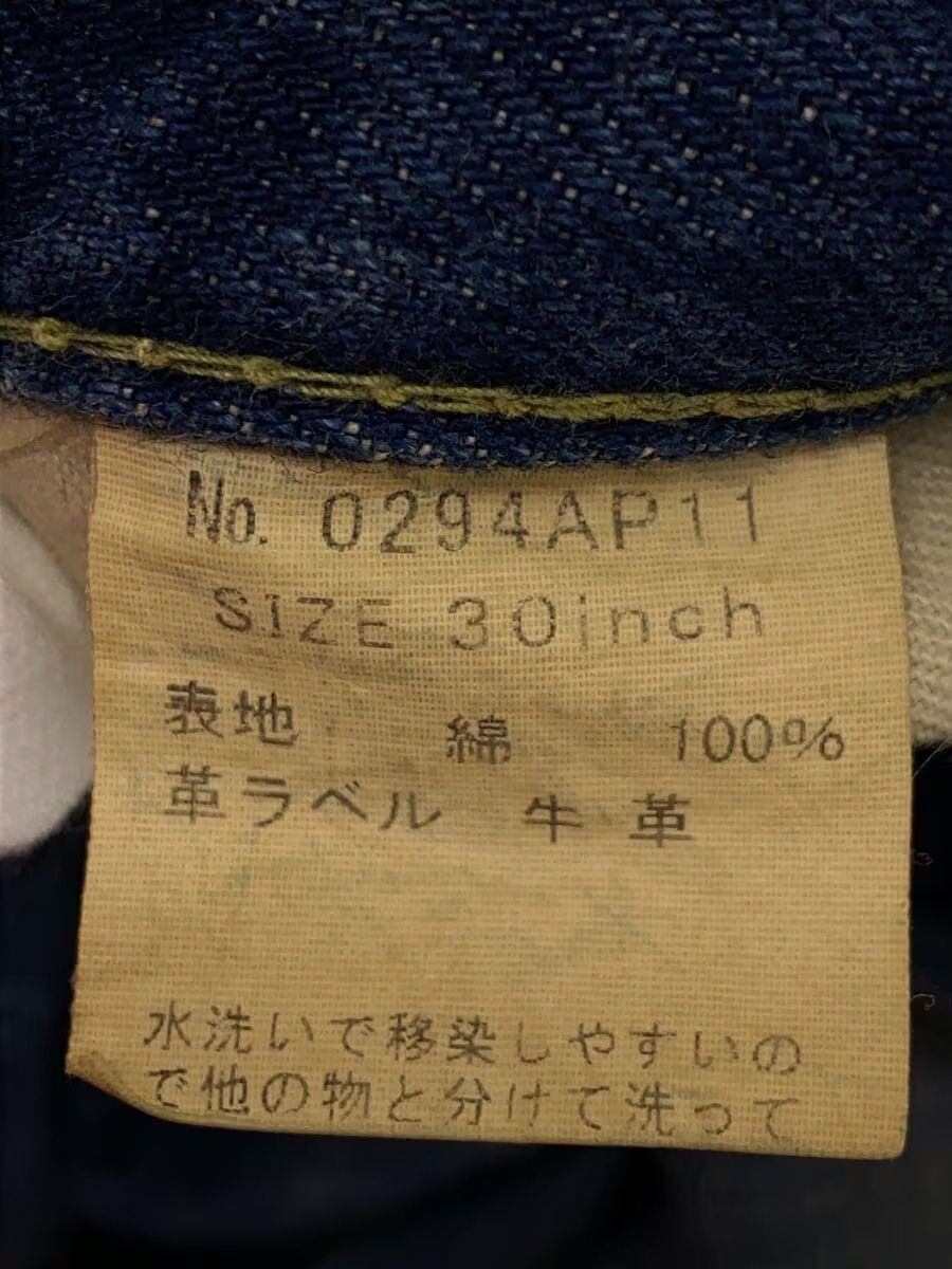 Hysteric Glamour Distressed Studded Denim Jeans Size US 30 / EU 46 - 5 Thumbnail