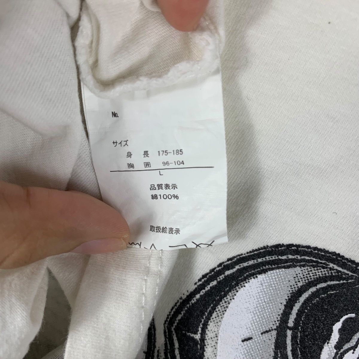 Other SUKAJAN T SHIRTS Samurai Skull Koi Japan Souvenir Tee Shirt Size M / US 6-8 / IT 42-44 - 7 Thumbnail