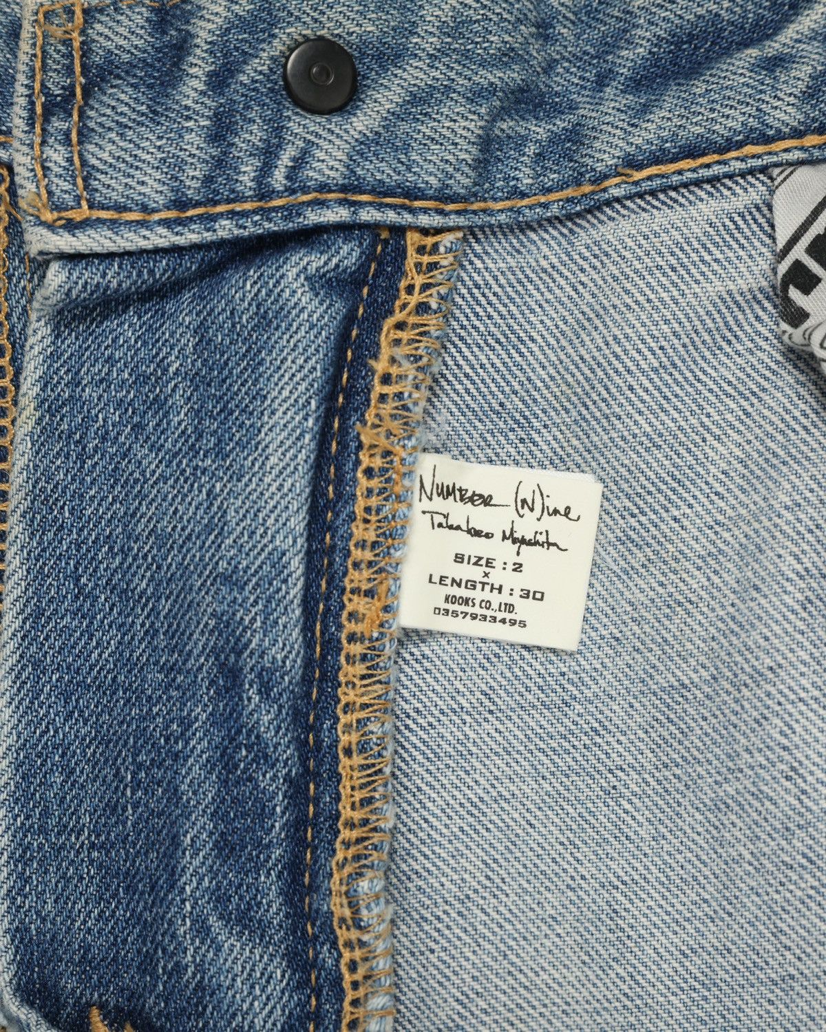Number (N)ine SS06 “Welcome to the Shadow” Paint-Splatter Denim Size US 30 / EU 46 - 6 Thumbnail