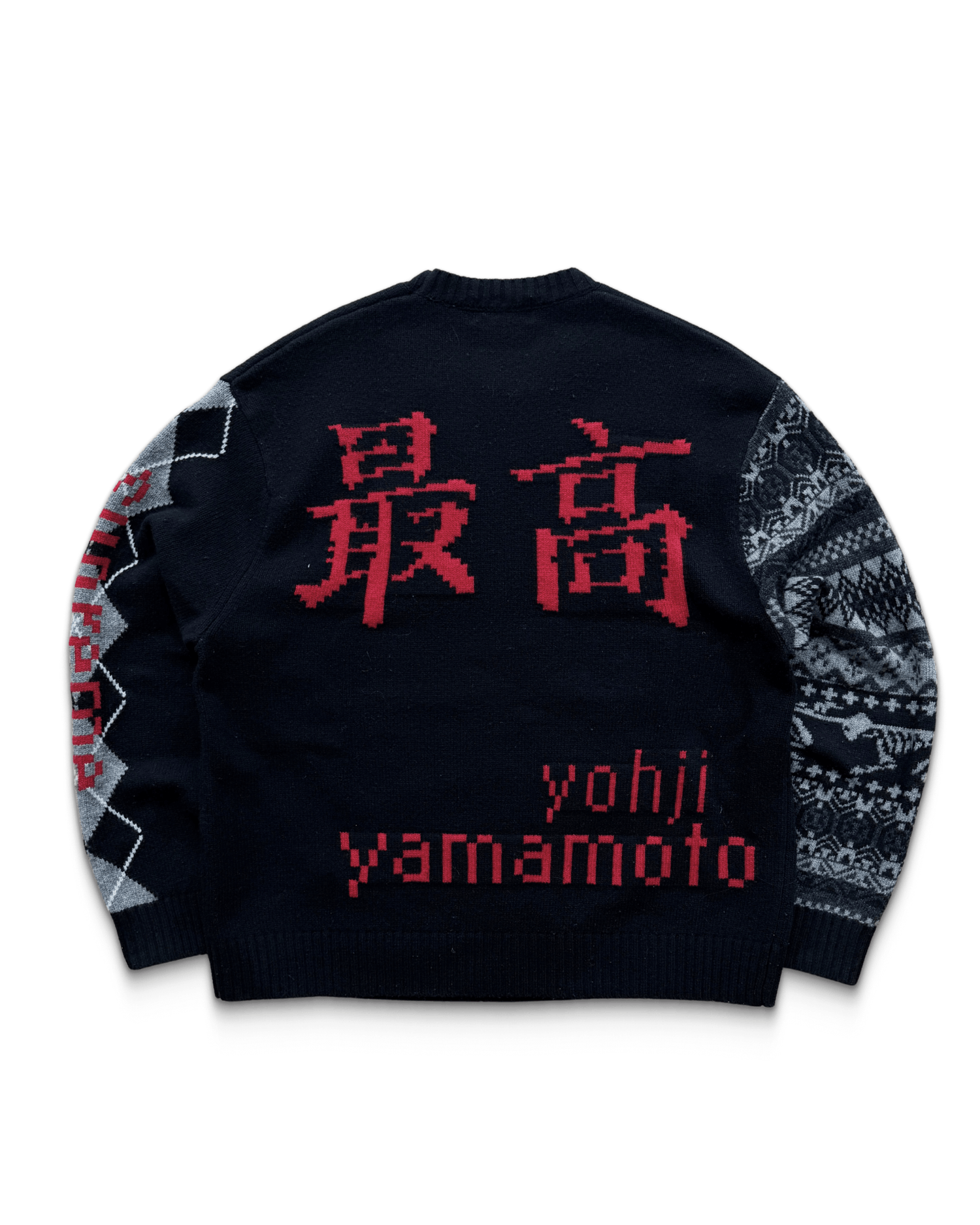 Supreme × Yohji Yamamoto Supreme x Yohji Yamamoto Tekken King Knit Sweater Size US M / EU 48-50 / 2 - 3 Thumbnail