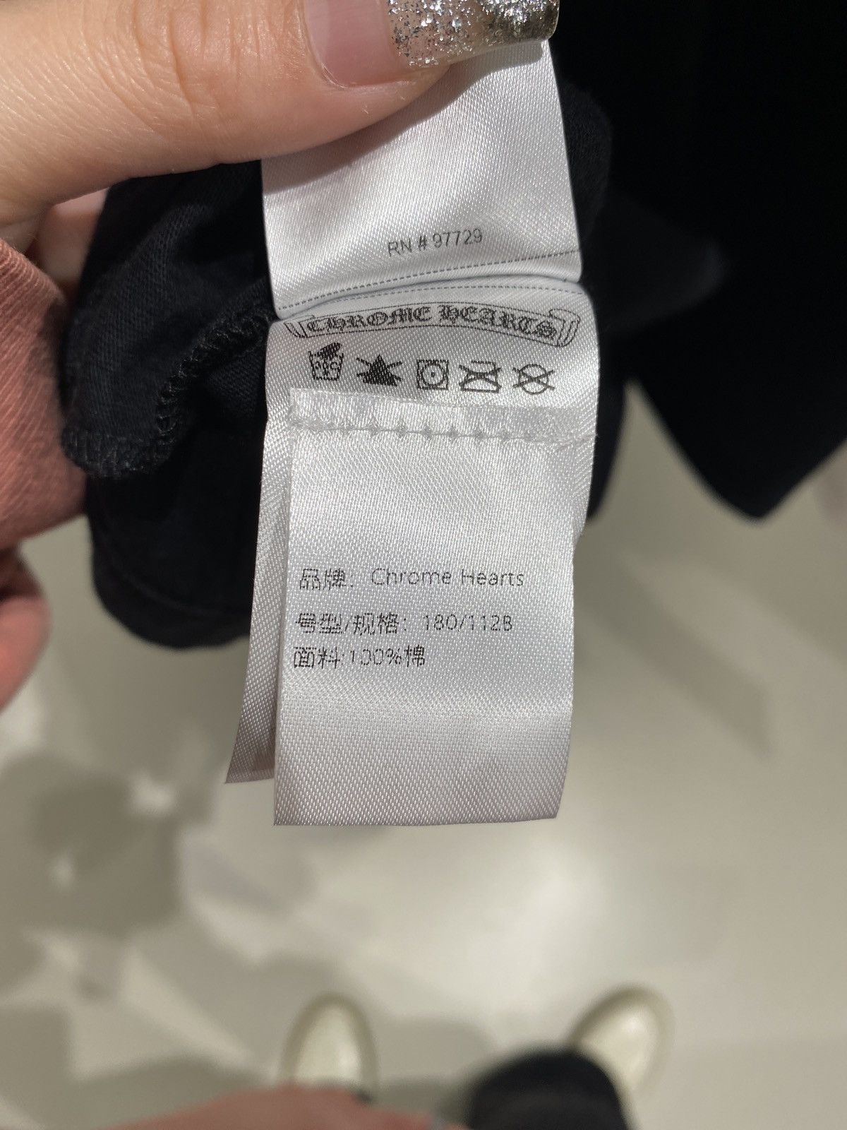 Chrome Hearts Chrome Hearts Foti Harris Teeter Short Sleeve Tee Size US XL / EU 56 / 4 - 6 Thumbnail