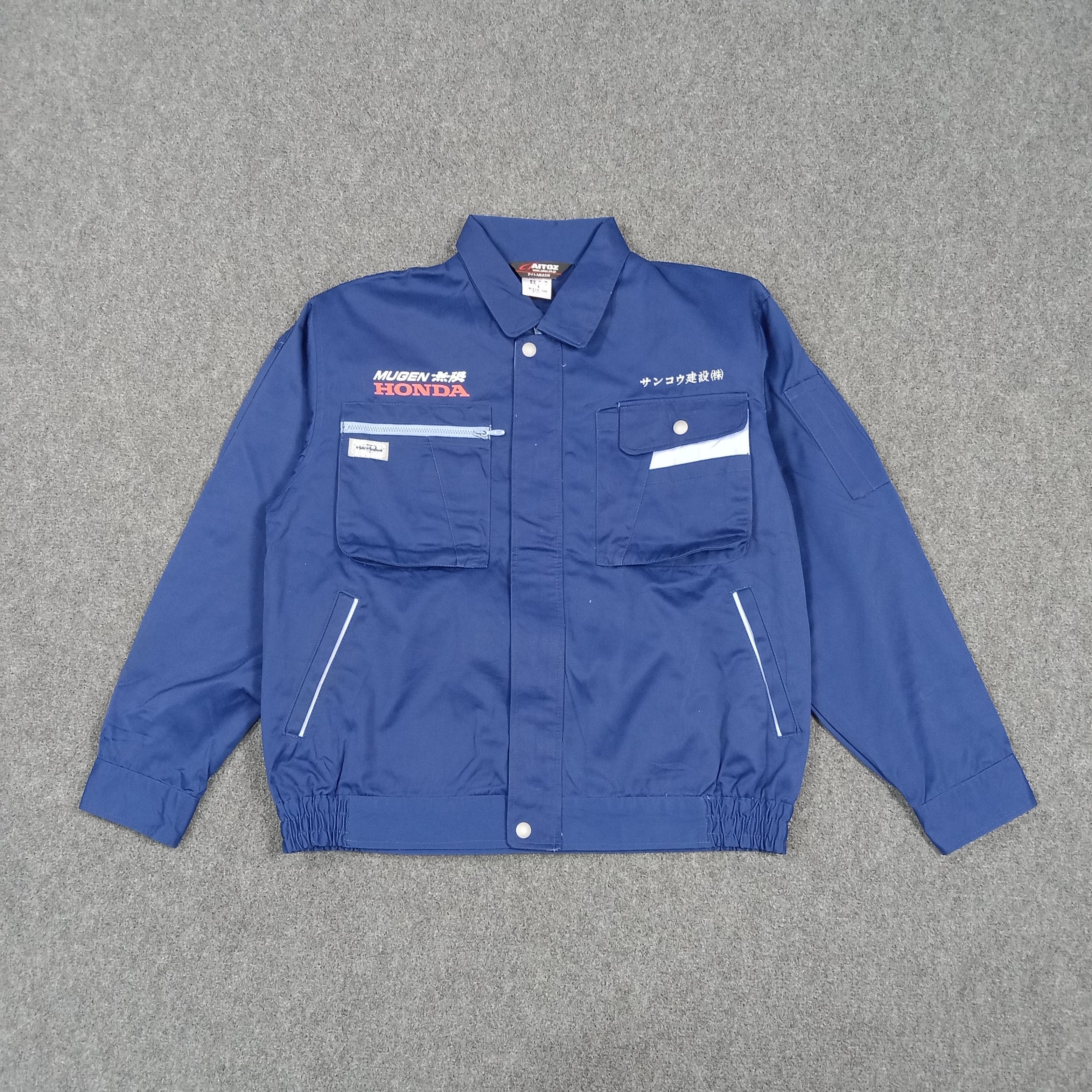 Honda Mugen Honda Racing Motorsports Custom Work Jacket C284N20 Size US M / EU 48-50 / 2 - 3 Thumbnail