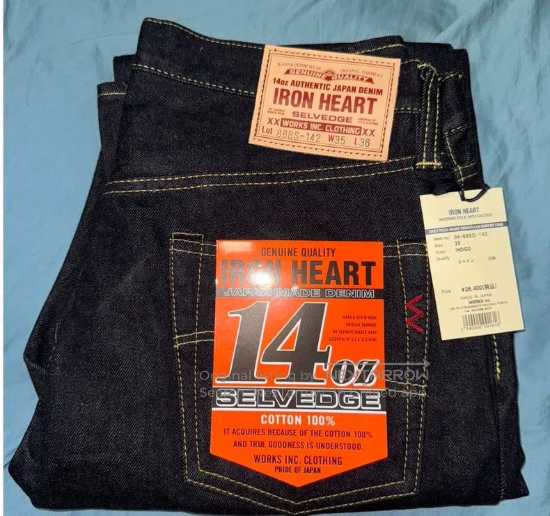 Iron Heart Iron Heart Jeans Size US 30 / EU 46 - 1 Thumbnail