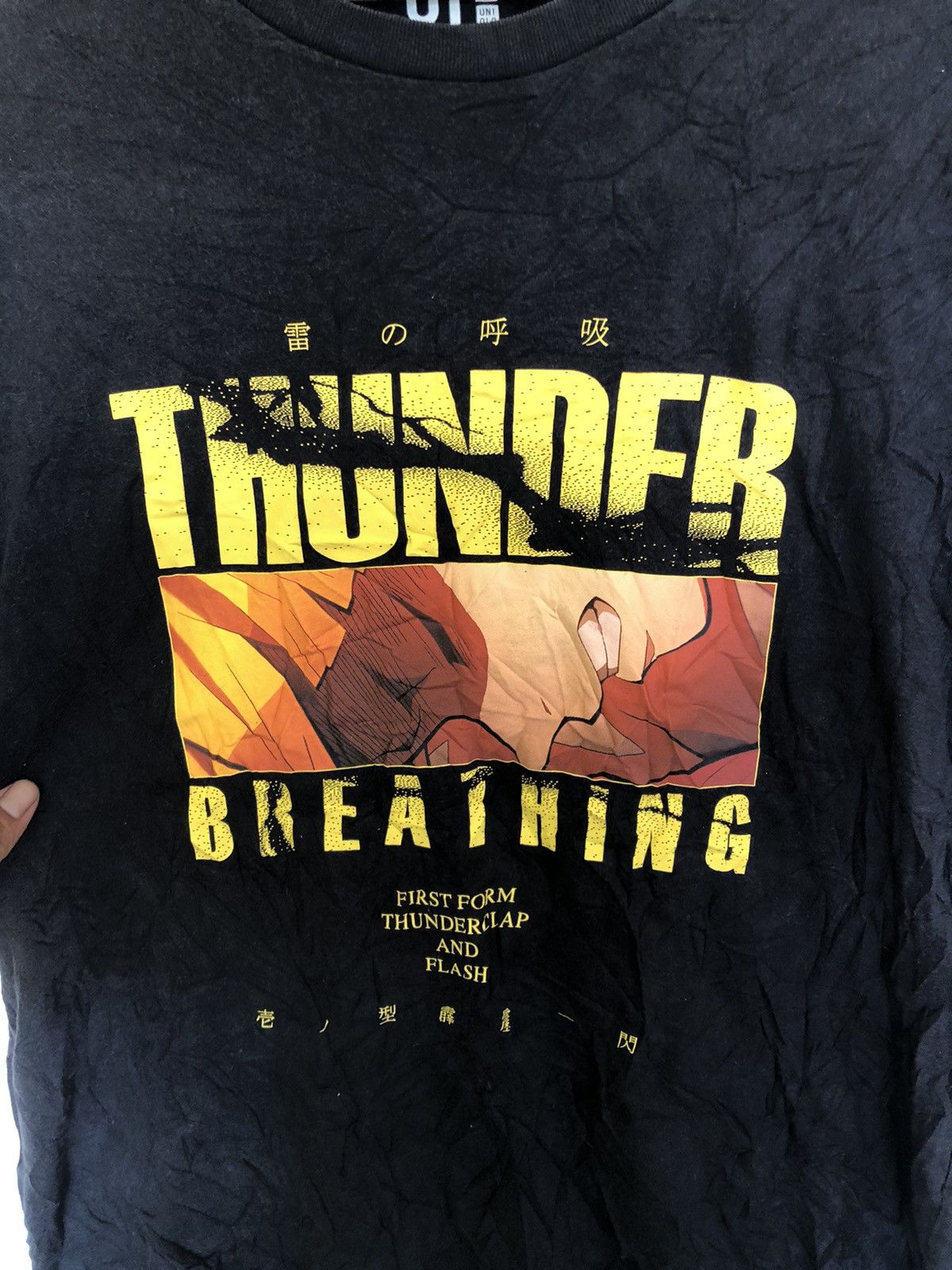 Cartoon Network × Japanese Brand × Uniqlo Y2K Thunder Breathing Japanese Cartoon Network Size US L / EU 52-54 / 3 - 3 Thumbnail