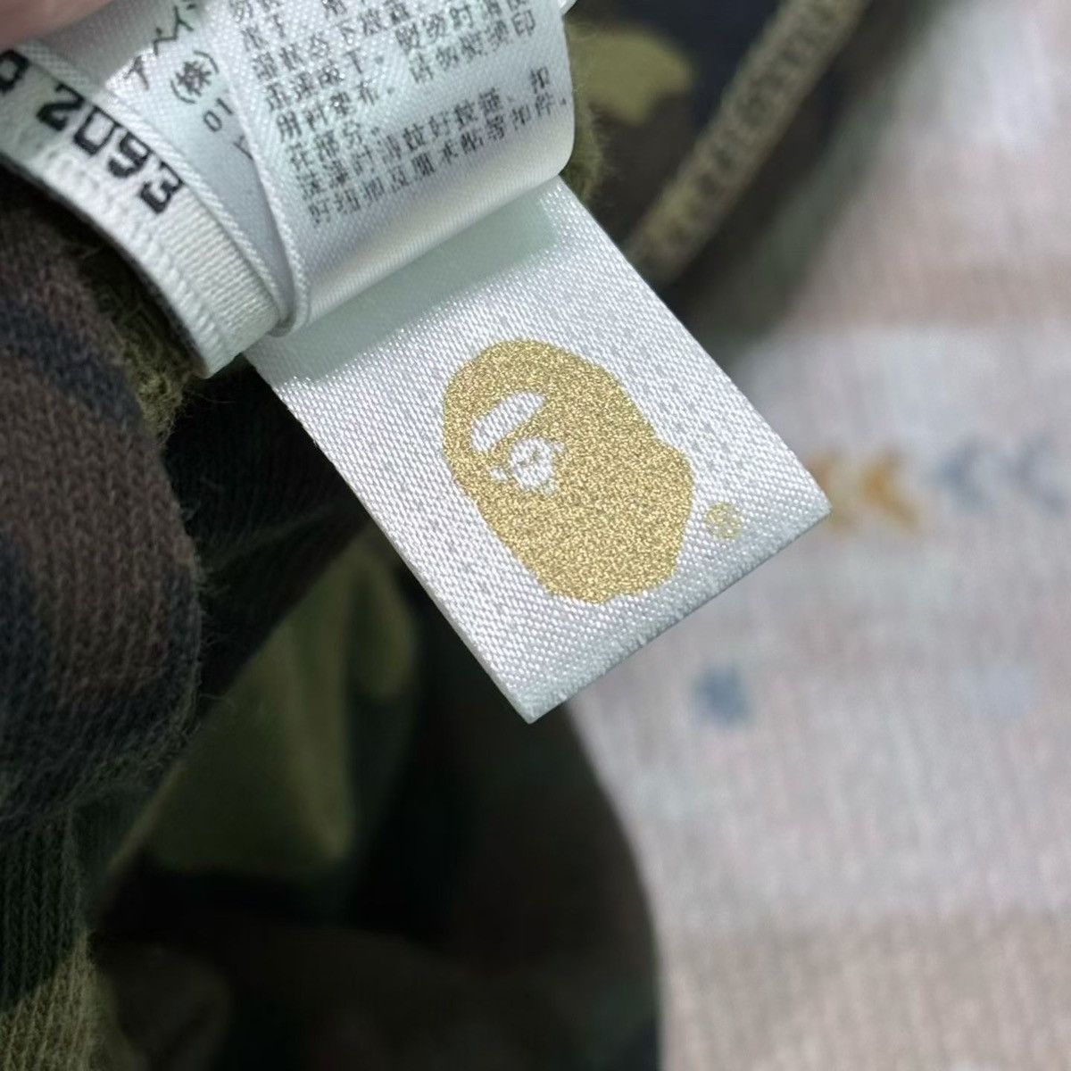 Bape BAPE OVO CAMO FULL ZIP HOODIE Size US XL / EU 56 / 4 - 4 Thumbnail
