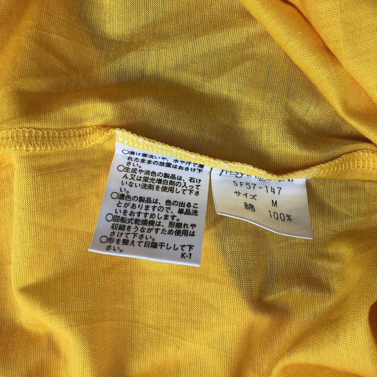 Yves Saint Laurent Vintage Yves Saint Laurent YSL Small Logo Long Sleeve Size US M / EU 48-50 / 2 - 7 Thumbnail