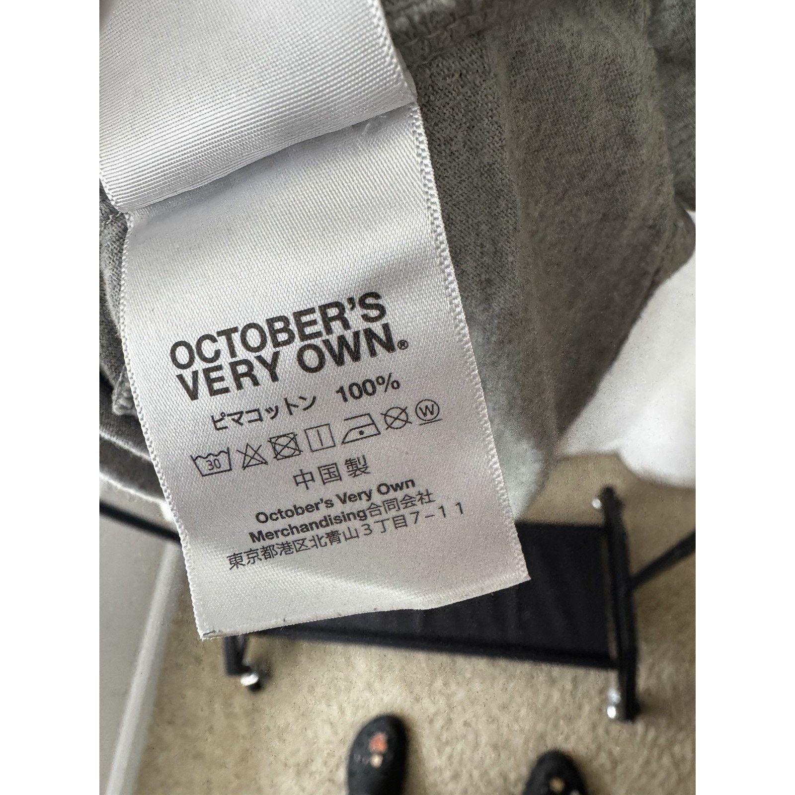October's Very Own OVO October’s Very Own Bulldog Varsity Tee | Heather Grey M Size US M / EU 48-50 / 2 - 6 Thumbnail