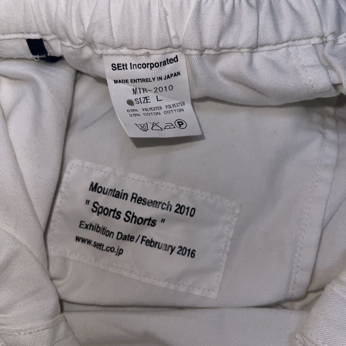 General Research Mountain Research 2010 - Sports Shorts Size US 33 - 7 Thumbnail