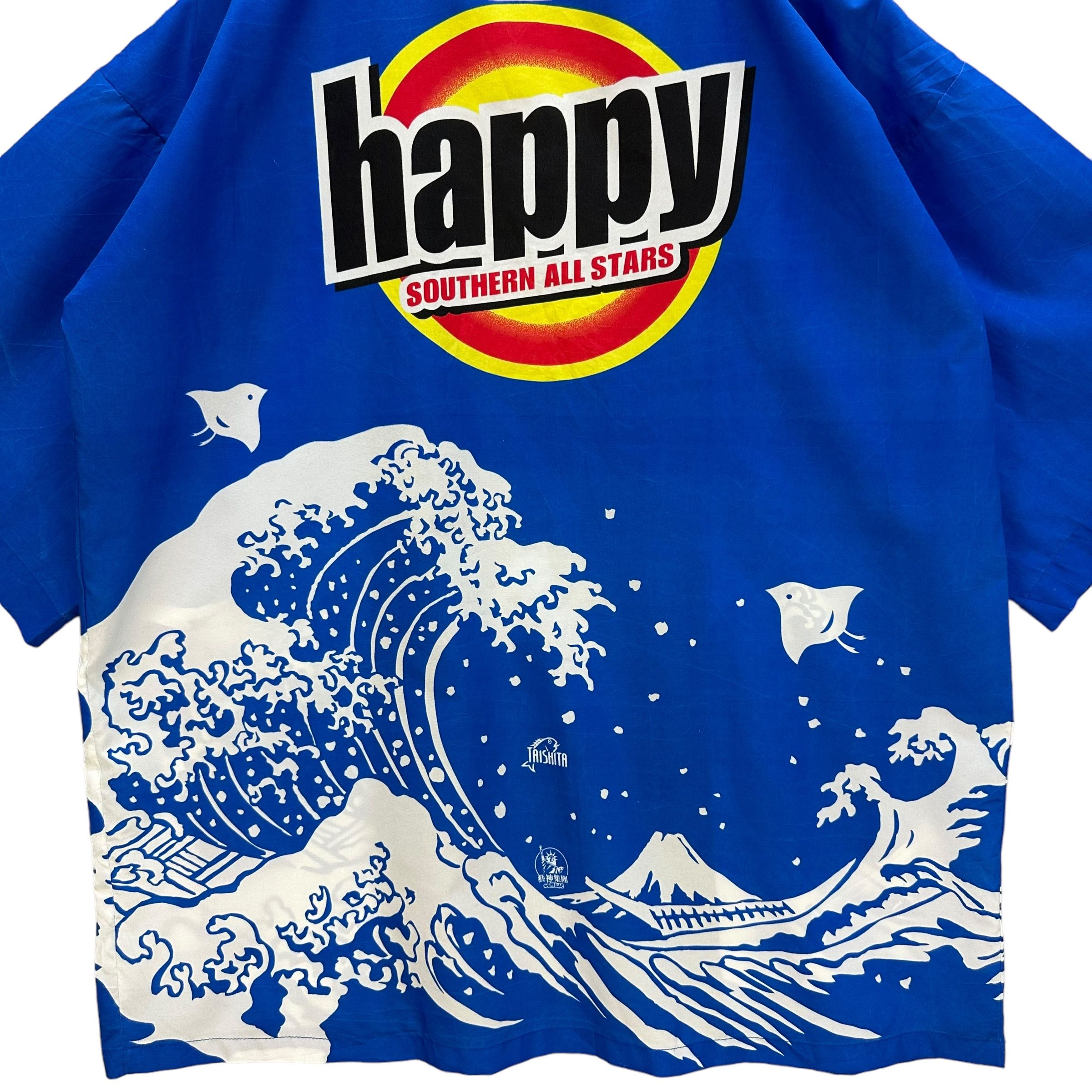 Japanese Brand TAISHITA SAS Southern All Star Tsunami Kimono #A22-0512 Size US L / EU 52-54 / 3 - 11 Thumbnail