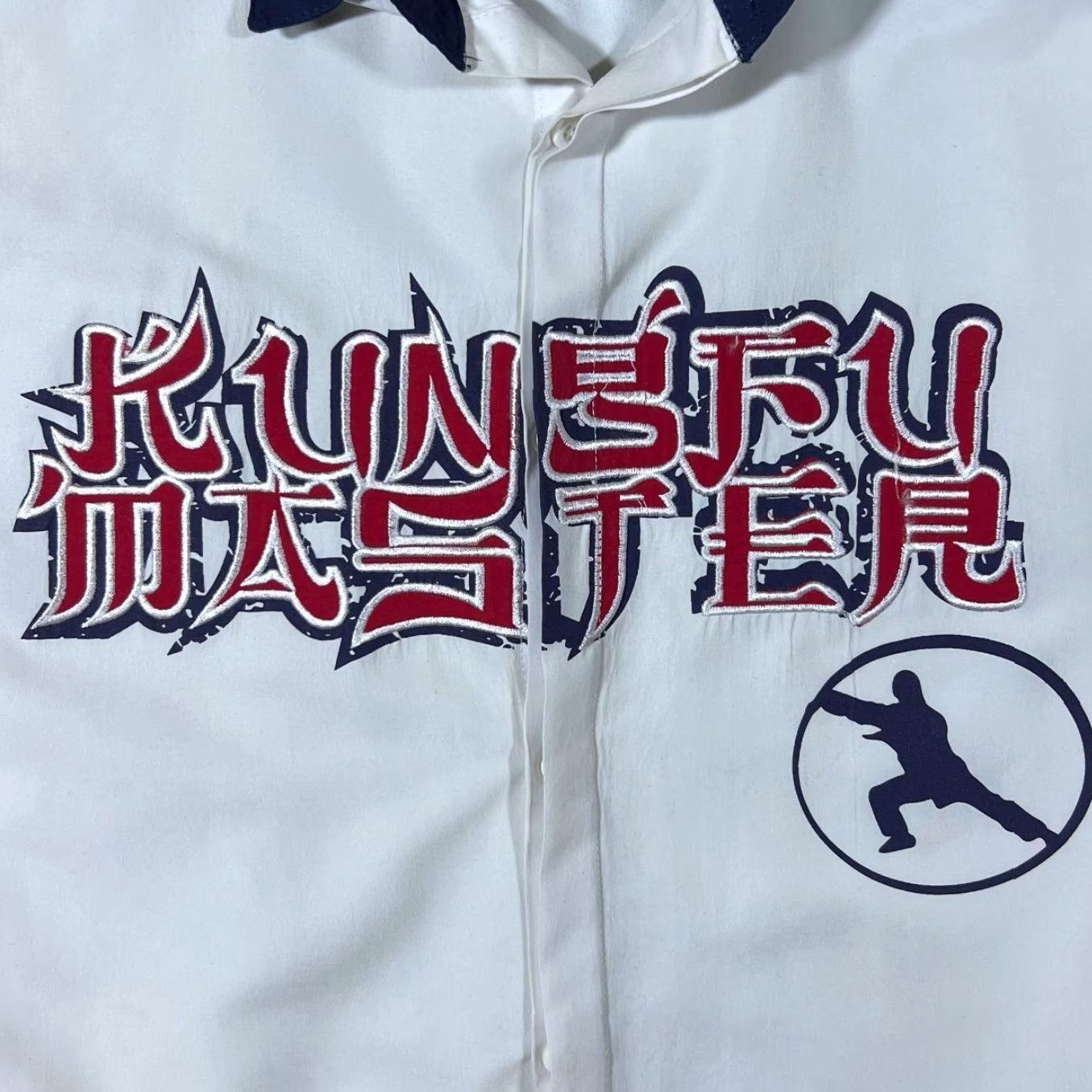 Vintage Identic Kung Fu Master Shirt S Embroidered Y2K Graphic Button-Up White/Red/Navy Mens Small Size US S / EU 44-46 / 1 - 3 Thumbnail