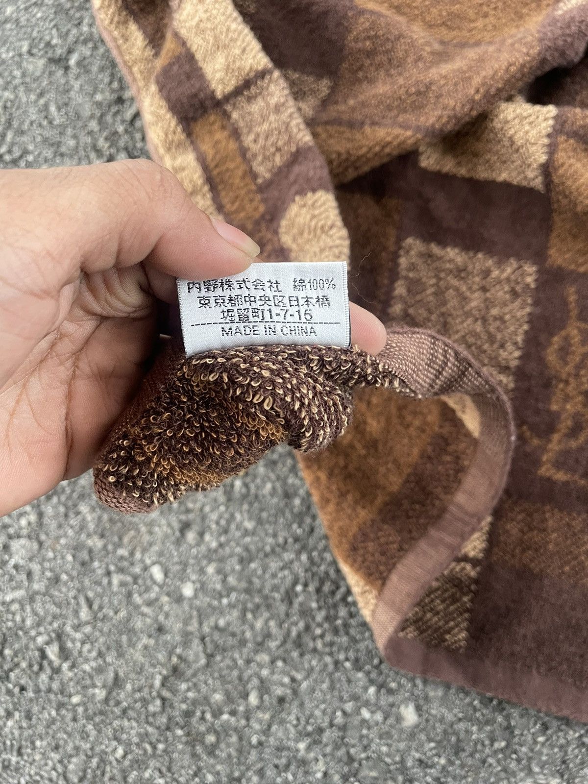 Yves Saint Laurent Yves Saint Laurent Towel Size ONE SIZE - 6 Thumbnail