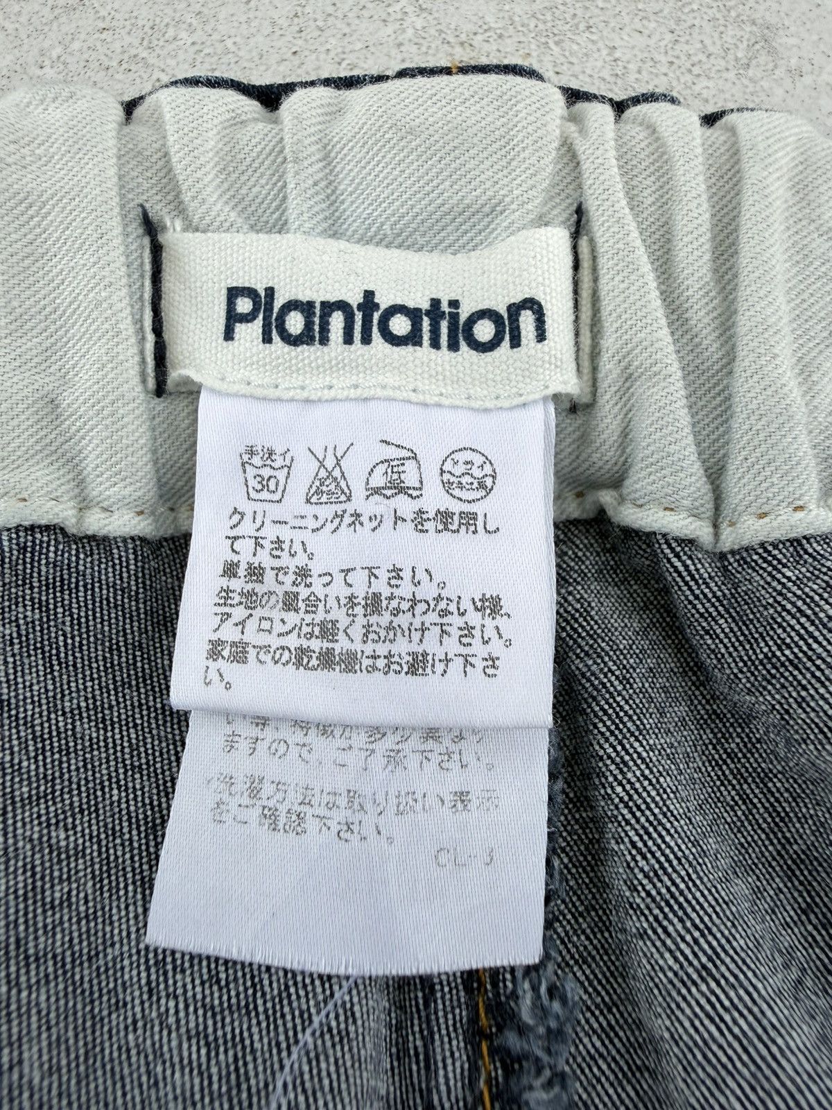 Issey Miyake ISSEY MIYAKE PLANTATION ANKLE PANTS DENIM Size US 30 / EU 46 - 8 Thumbnail