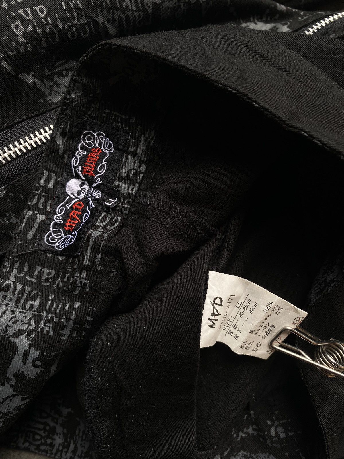 Seditionaries Rare Mad Punk Bondage Pants–Japan Punk/Gothic Tartan&Chains Size US 33 - 7 Thumbnail