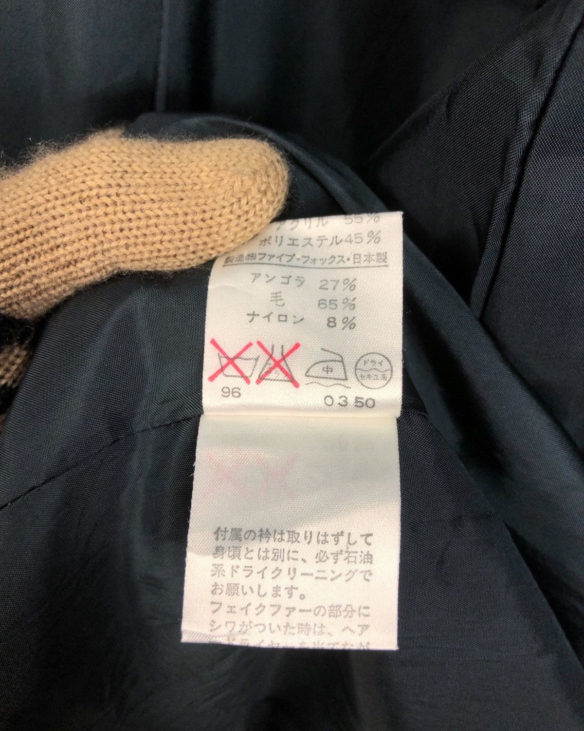Japanese Brand Rare Vintage Peyton Place Shearling Wool Jacket Coat Size US S / EU 44-46 / 1 - 12 Thumbnail