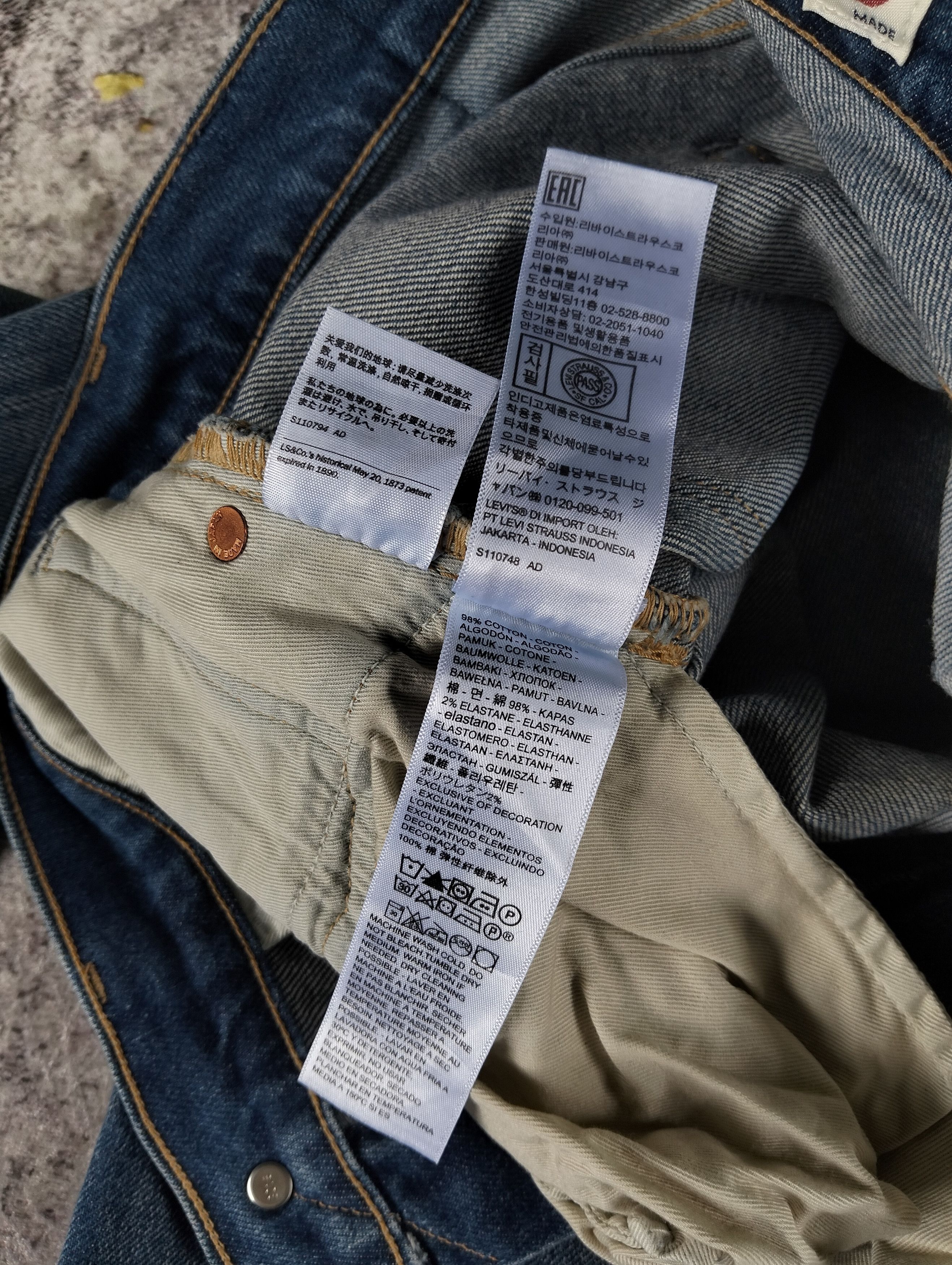 Levi's Levi's Japan Borrowed From The Boys High Rise Selvedge Denim Size US 28 / EU 44 - 15 Thumbnail