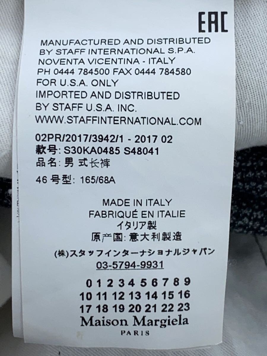Maison Margiela Plaid Cotton Pants Size US 30 / EU 46 - 6 Thumbnail