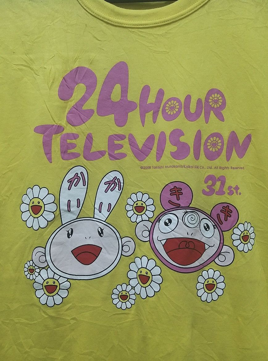 Takashi Murakami ARCHIVE JAPANESE 24HR TELEVISION x TAKASHI MURAKAMI T SHIRT Size US M / EU 48-50 / 2 - 3 Thumbnail