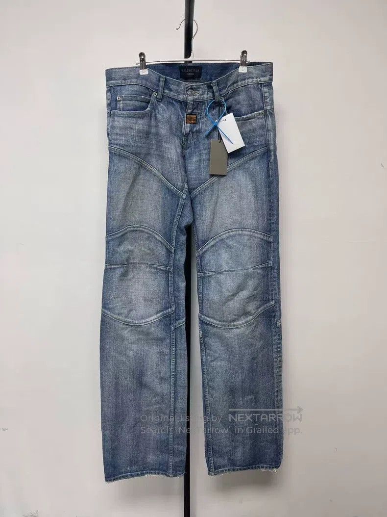 Balenciaga Balenciaga size M Solid Low-Rise Five Pocket Long Denim Pa Size 23" - 1 Thumbnail