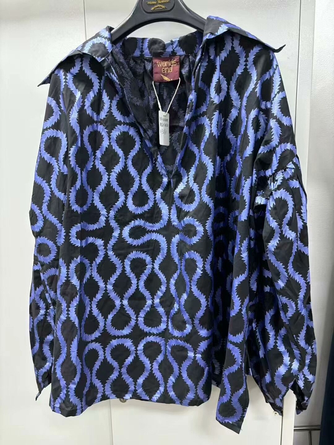 Vivienne Westwood Vivienne Westwood Pirate Print Shirt Size US M / EU 48-50 / 2 - 1 Thumbnail