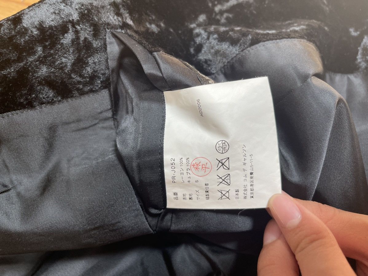Comme des Garcons Homme Plus 06 AW Comme des Garçon Homme Plus [Archive] Velvet Blazer Size 40L - 5 Thumbnail