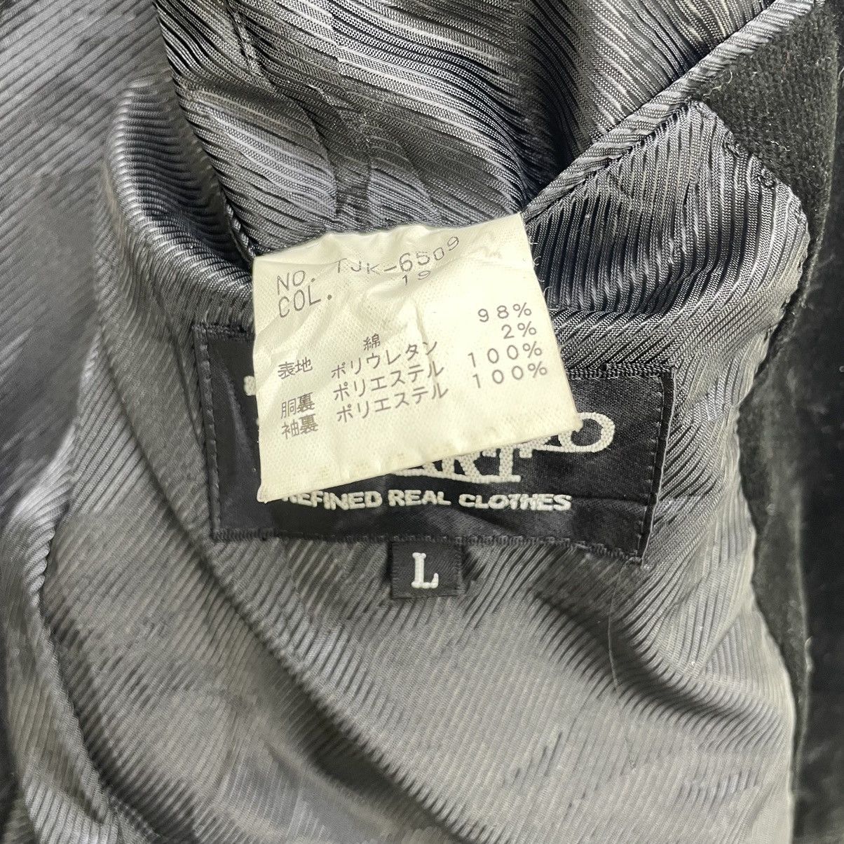Issey Miyake 🔥Black Velvet Tornado Mart Japan Single Button Jacket Size US M / EU 48-50 / 2 - 6 Thumbnail