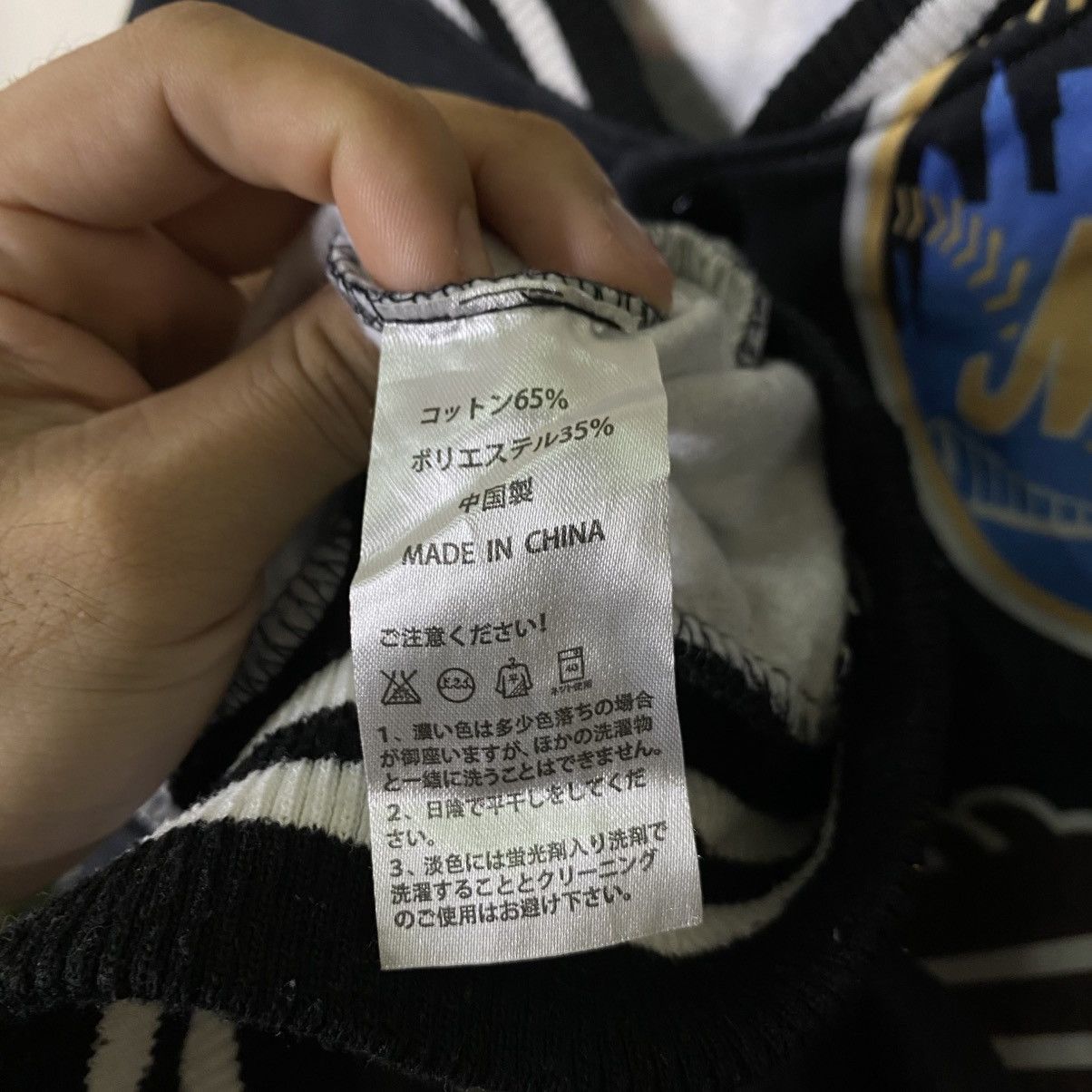 MLB Vintage Y2K HBAT x Baseball Club MLB AOP Varsity Jacket Size US S / EU 44-46 / 1 - 6 Thumbnail