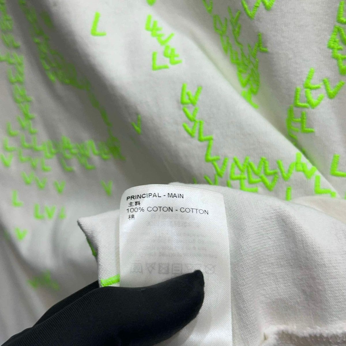 Louis Vuitton × Virgil Abloh LOUIS VUITTON PLANE T SHIRT Size US XXL / EU 58 / 5 - 8 Thumbnail