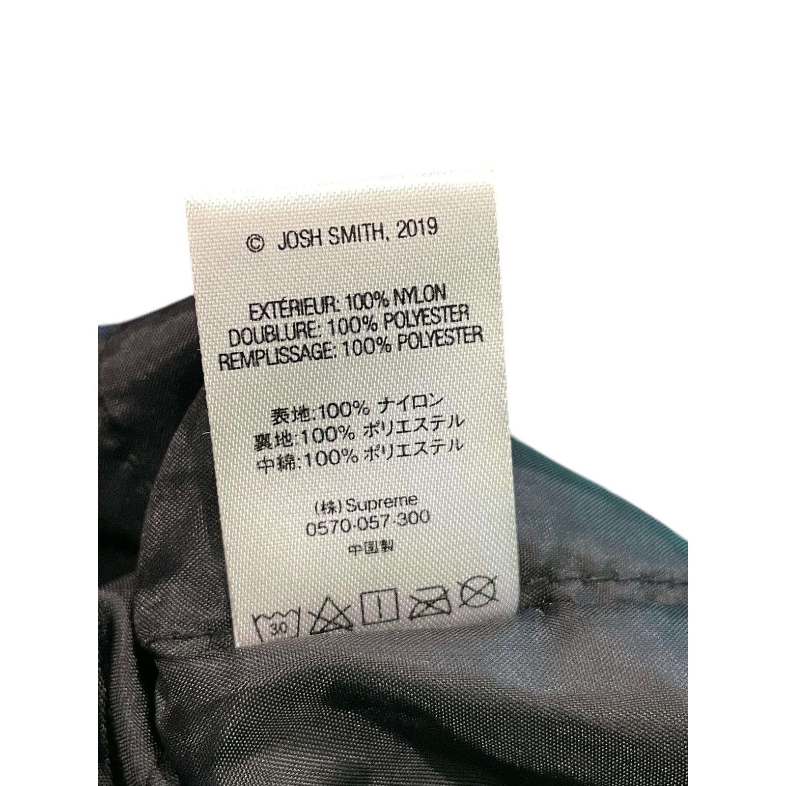 Supreme Supreme "Reaper" Multicolored Work Jacket Size US L / EU 52-54 / 3 - 6 Thumbnail