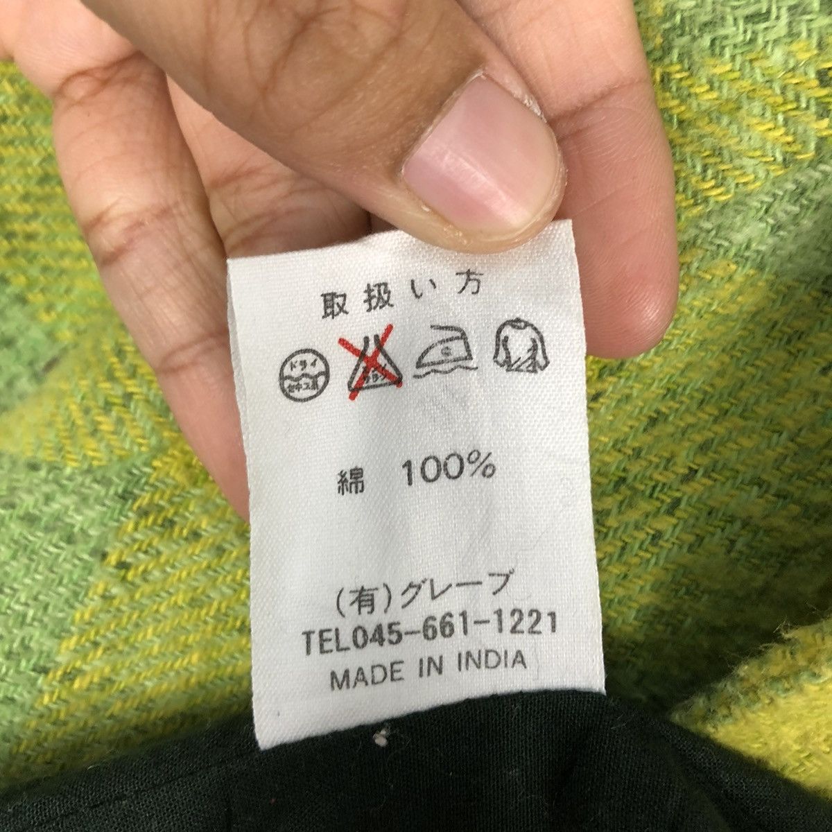 Japanese Brand 🔥VINTAGE CHORE JACKET YOKOHAMA MOTOMACHI TARTAN DESIGN Size US M / EU 48-50 / 2 - 18 Thumbnail