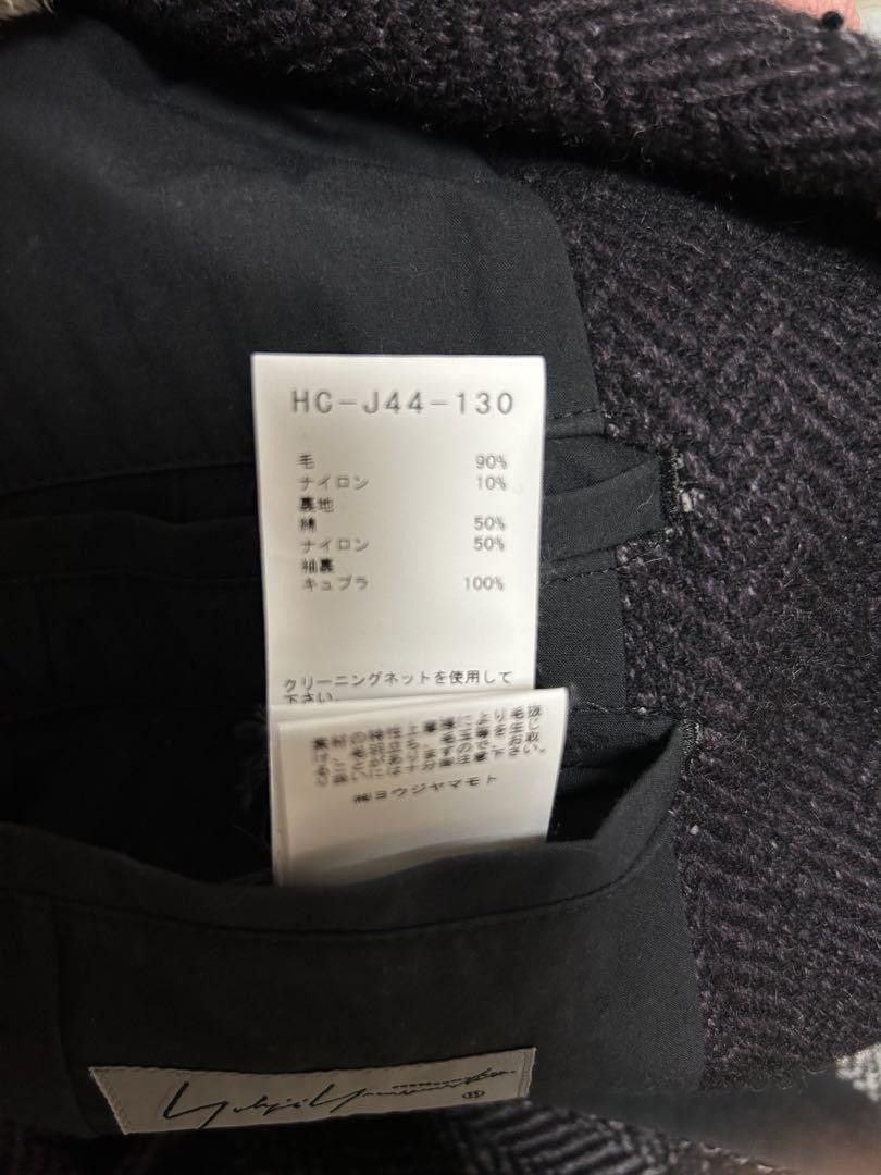 Yohji Yamamoto yohji yamamoto pour homme 19aw look6 coat Size US M / EU 48-50 / 2 - 6 Thumbnail