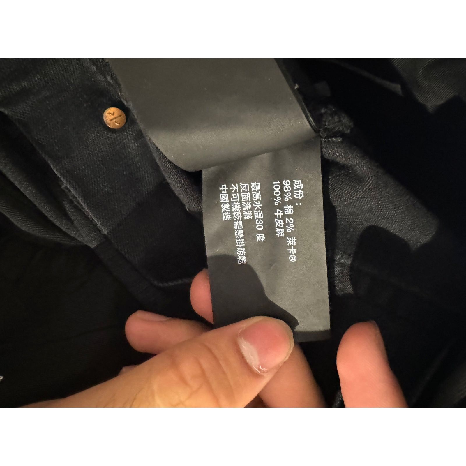 Purple Brand Purple Jeans Black Ripped Used 38 Size US 38 / EU 54 - 8 Thumbnail