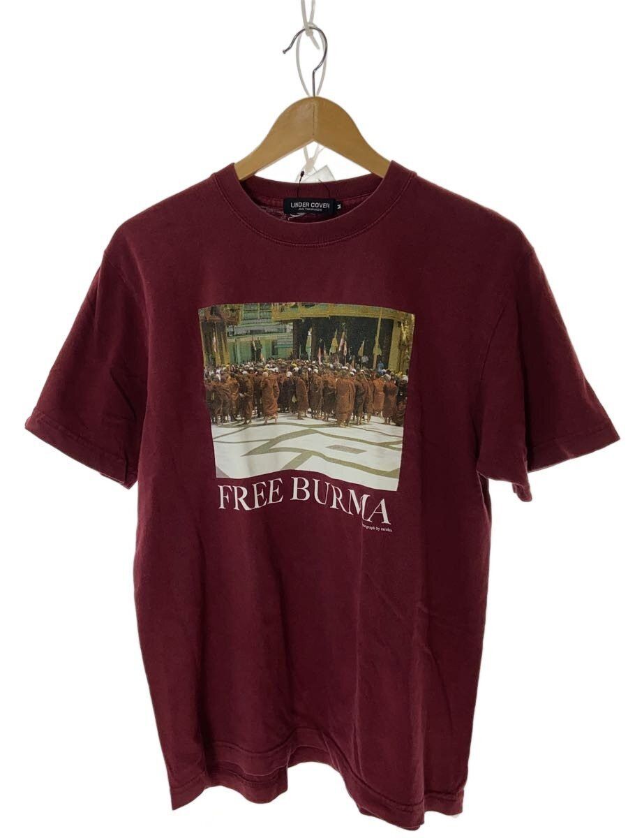 Archive Free Burma Tee