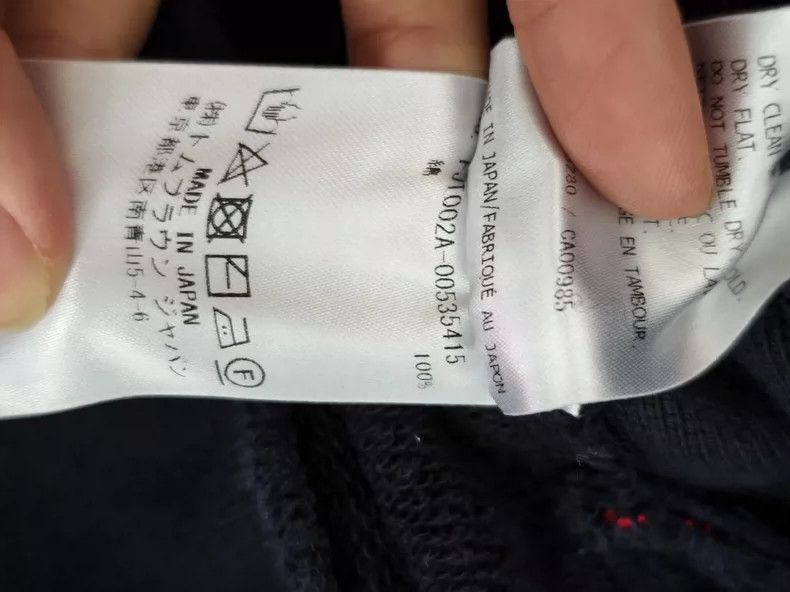 Thom Browne Thom Browne Striped hoodie Size XS / US 0-2 / IT 36-38 - 6 Thumbnail