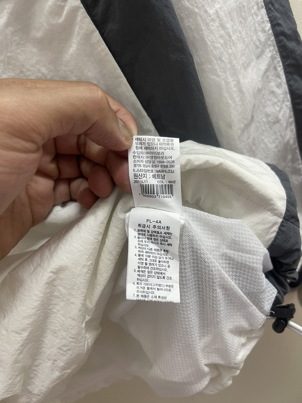 The North Face The North Face Spellout Anorak Jacket Size US M / EU 48-50 / 2 - 17 Thumbnail