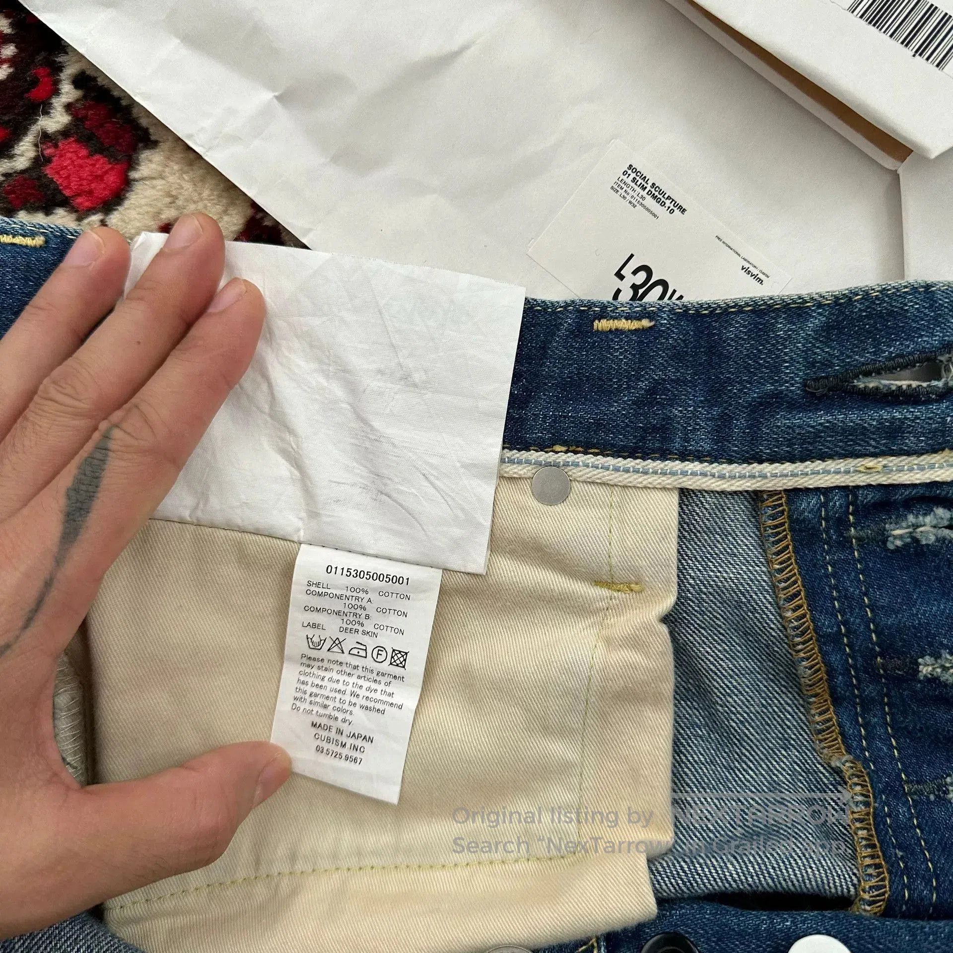 Visvim visvim 15aw 01.2D10 Jeans. Size US 32 / EU 48 - 9 Thumbnail